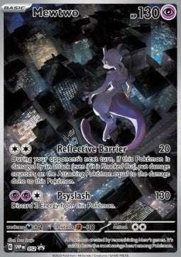 Promo - Mewtwo SVP052
