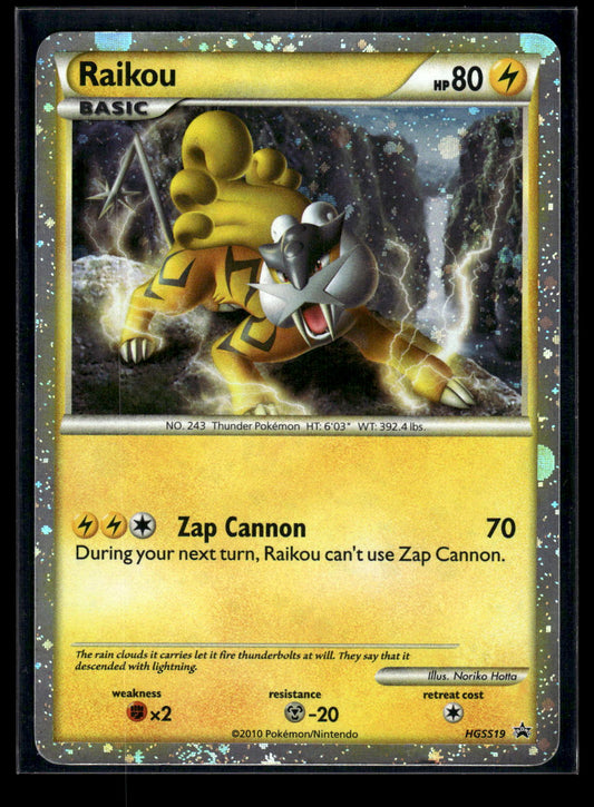 Raikou HGSS19 HGSS Promos