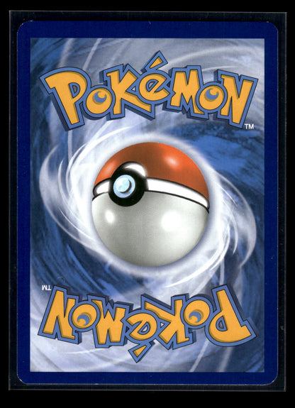 Eevee GX SM233 SM Promos (Back)