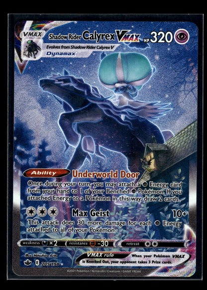 Shadow Rider Calyrex VMAX (Alternate Art Secret) 205/198 SWSH06: Chilling Reign