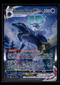 Shadow Rider Calyrex VMAX (Alternate Art Secret) 205/198 SWSH06: Chilling Reign