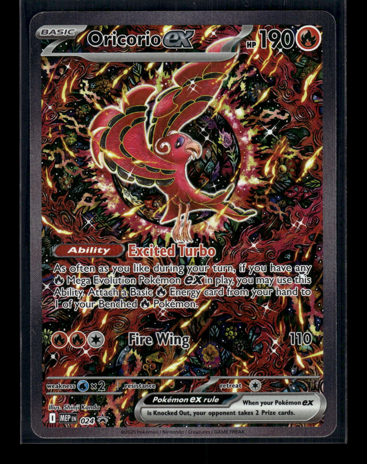 Oricorio ex 024 ME: Mega Evolution Promo