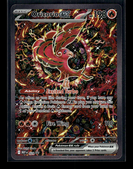 Oricorio ex 024 ME: Mega Evolution Promo