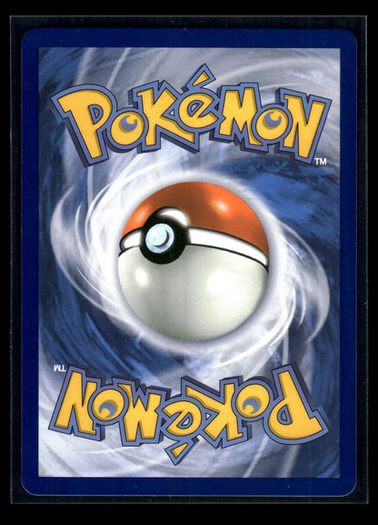 Ivysaur 134/132 ME01: Mega Evolution (Back)