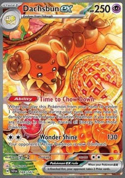 Stellar Crown - Daschbun ex 169/142
