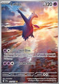 Surging Sparks - Latios 203/191
