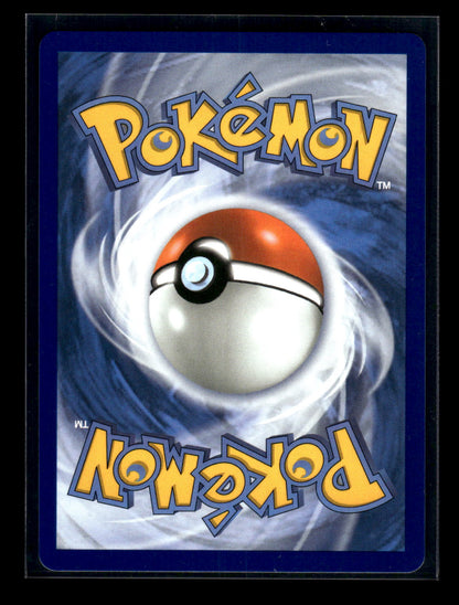 Mawile 246/217 ME: Ascended Heroes (Back)