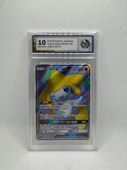 RC 10 - Jirachi GX 180/173 - Tag All Stars