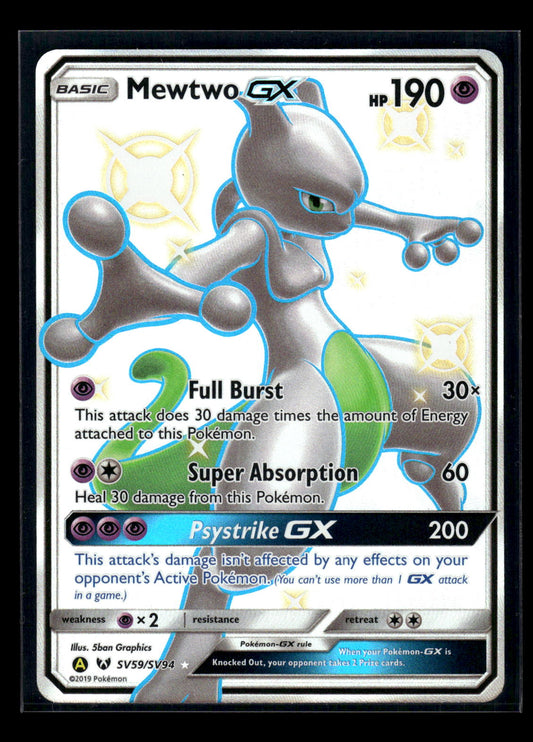 Mewtwo GX SV59/SV94 Hidden Fates: Shiny Vault