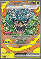 Prismatic Evolutions - Teal Mask Ogerpon ex 145/131