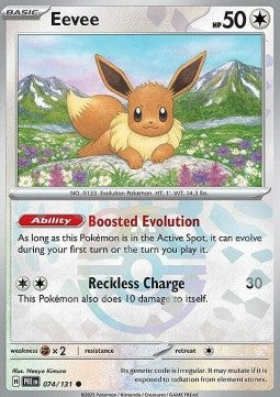 Prismatic Evolutions - Eevee Masterball 074/131