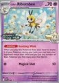 Promo - Lillie's Ribombee SVP183 - Journey Together Stamp