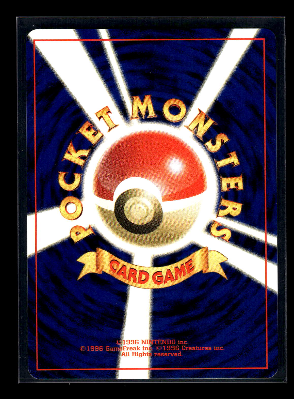 Houndoom Awakening Legends (Back)
