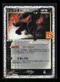 Umbreon Star 012/025 s8a-P: Promo Card Pack 25th Anniversary Edition