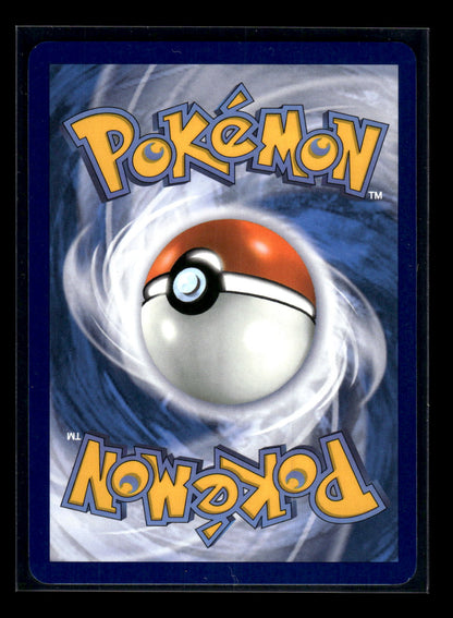 Eevee ex - 174 SV: Scarlet & Violet Promo Cards (Back)