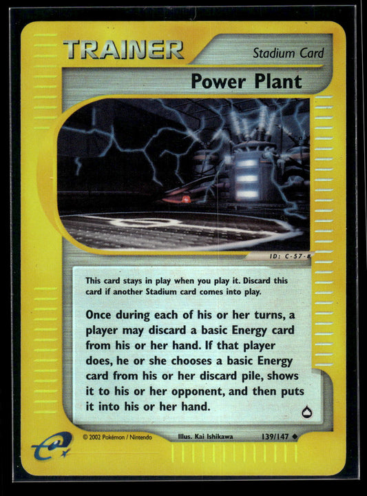 Reverse Foil - Power Plant 139/147 Aquapolis