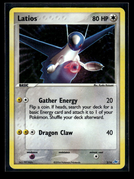 Latios 2/10 EX Trainer Kit 1: Latias & Latios