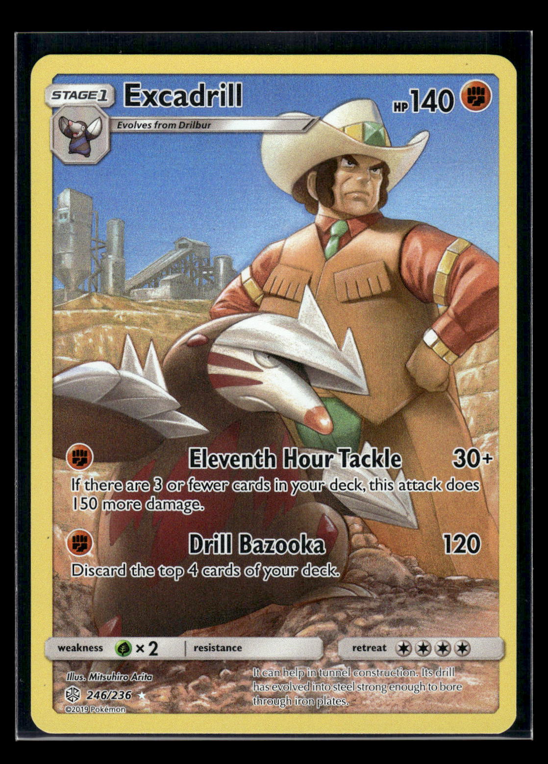 Excadrill (Secret) 246/236 SM - Cosmic Eclipse