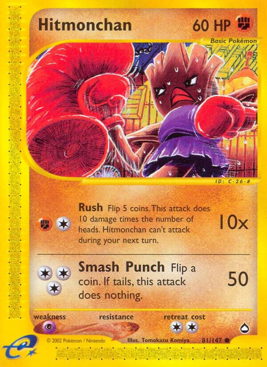 Hitmonchan 081/147 Aquapolis