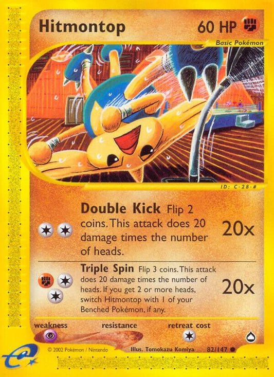 Hitmontop 082/147 Aquapolis