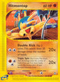 Hitmontop 082/147 Aquapolis