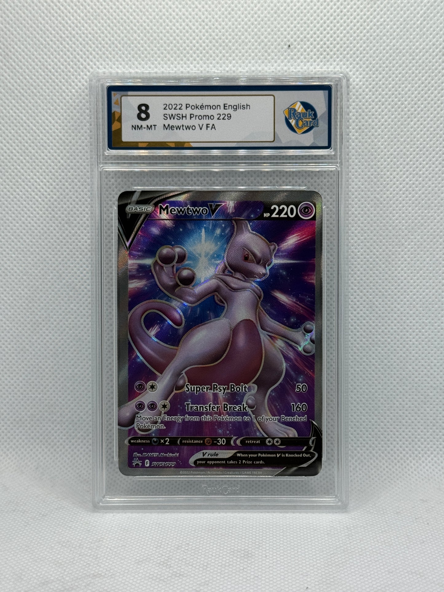 RC 8 - Mewtwo V SWSH229 - Promo