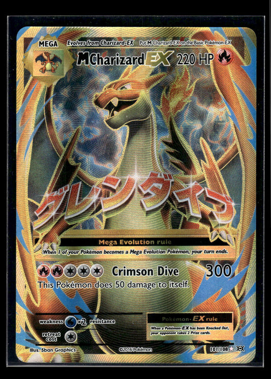 M Charizard EX (Full Art) 101/108 XY - Evolutions