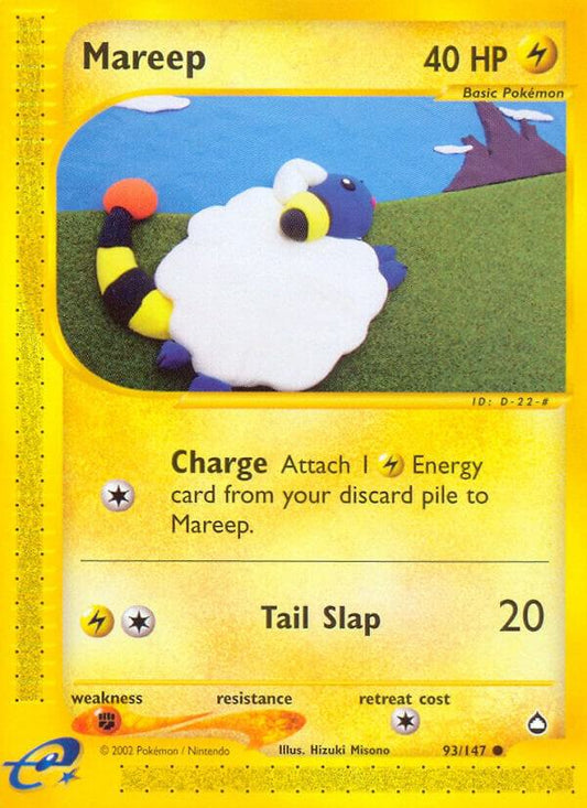 Mareep 093/147 Aquapolis