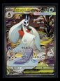 Mega Froslass ex 233/193 M2a: High Class Pack: MEGA Dream ex