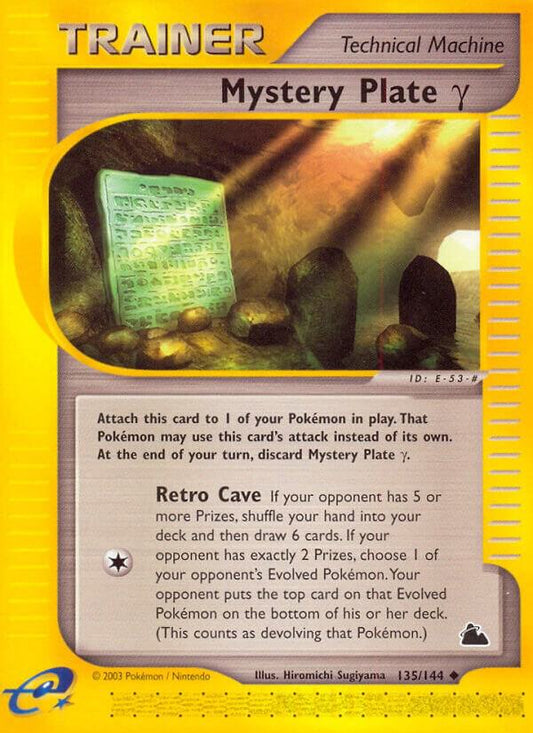 Mystery Plate Gamma 135/144 Skyridge