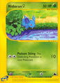 Nidoran F (82) 082/144 Skyridge