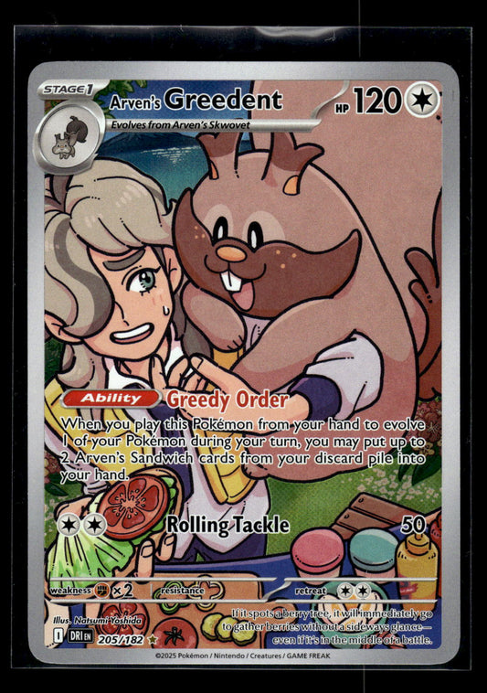 Arven's Greedent 205/182 SV10: Destined Rivals