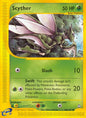 Scyther (106) 106/147 Aquapolis