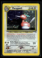 Porygon2 12/64 Neo Revelation