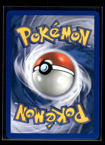 Whismur 73/106 EX Emerald Stamp Reverse (Back)