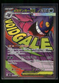 Mega Gengar ex - 230/193 M2a: High Class Pack: MEGA Dream ex