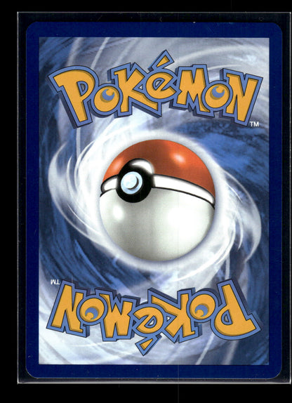 Alakazam ex 201/165 SV: Scarlet & Violet 151 (Back)