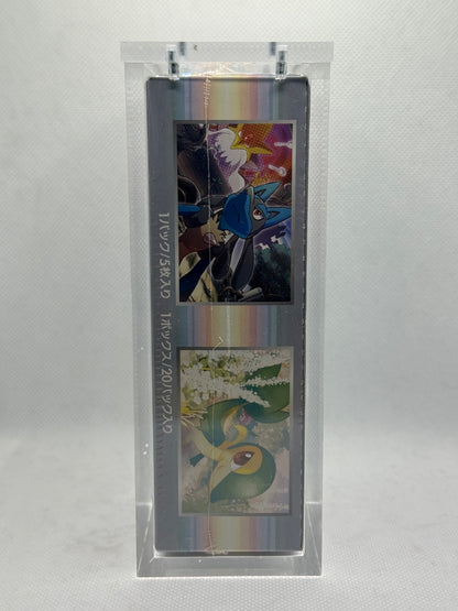 Pokémon- Awakening of Psychic Kings - Japanese Booster Box - Inklusive Akrylskydd