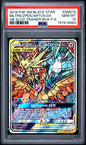 PSA 10 MLTRS/ZPDS/ARTCN.GX - POKEMON SM BLACK STAR PROMO #SM210