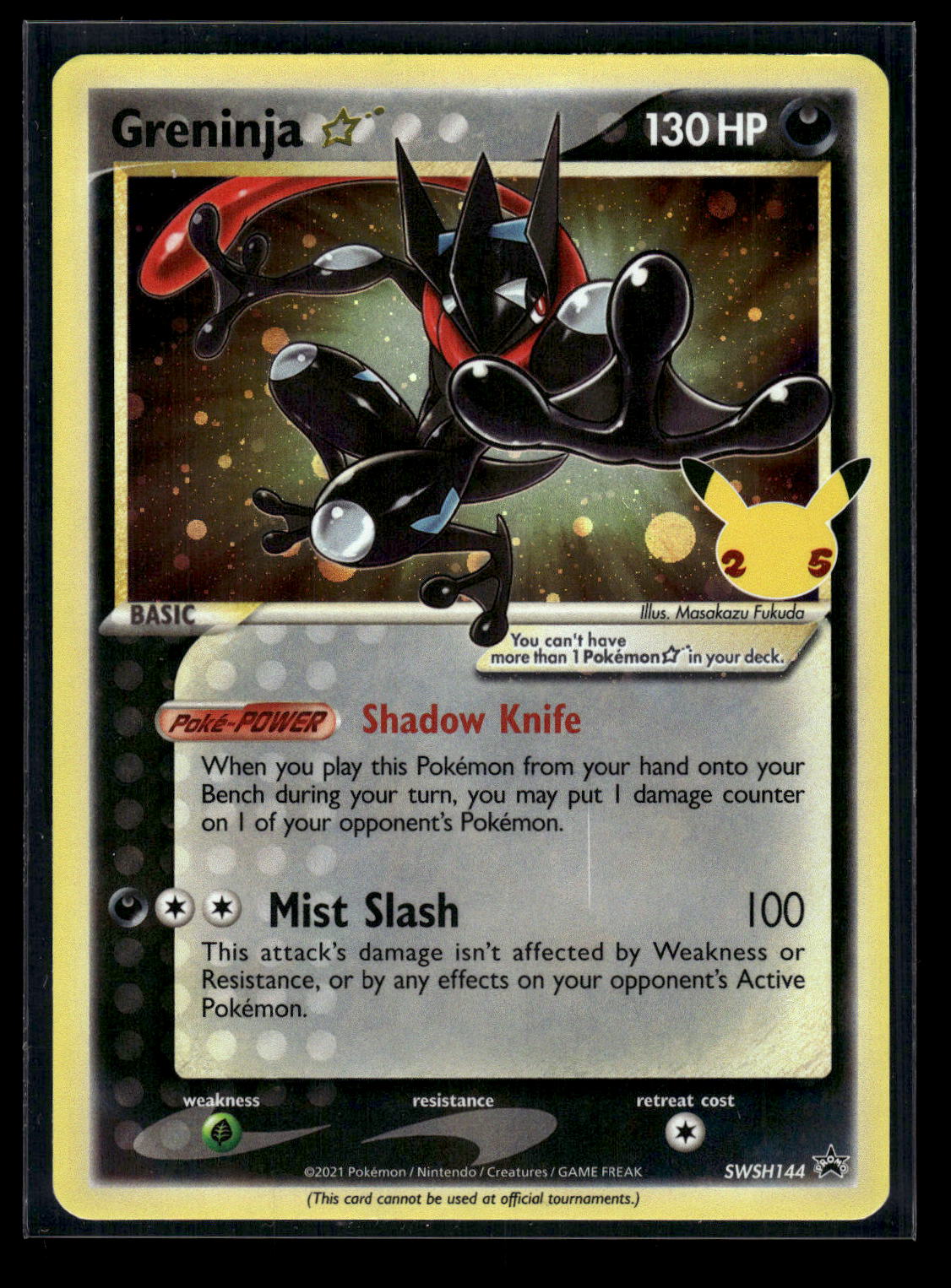 Greninja Star SWSH144 SWSH: Sword & Shield Promo Cards