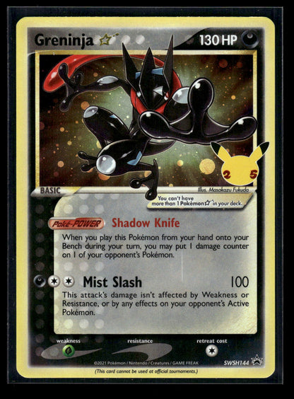 Greninja Star SWSH144 SWSH: Sword & Shield Promo Cards