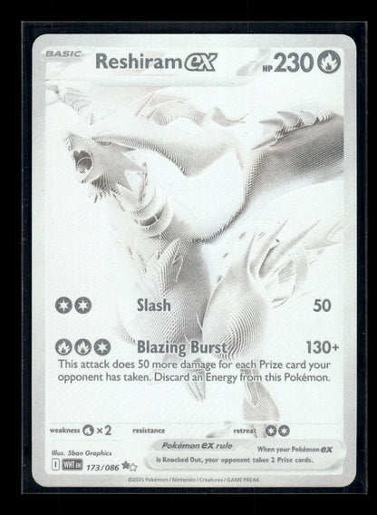 Reshiram ex 173/086 SV: White Flare