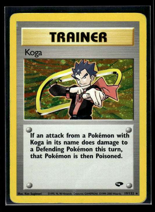 Koga (19) 019/132 Gym Challenge