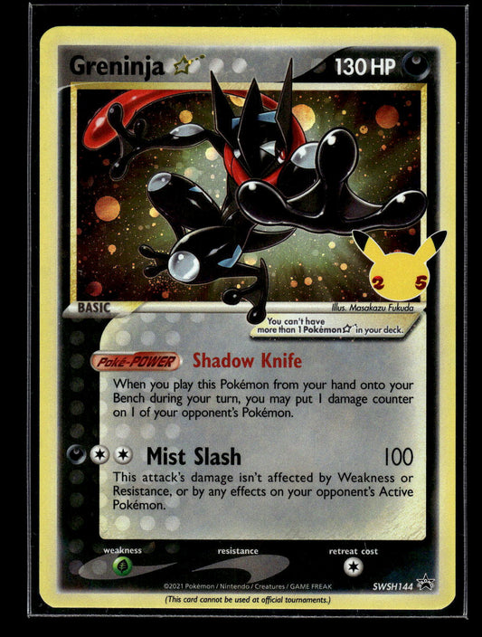 Greninja Star SWSH144 SWSH: Sword & Shield Promo Cards