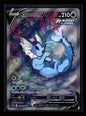 Vaporeon V SWSH181 SWSH: Sword & Shield Promo Cards