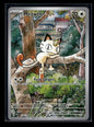 Meowth 106/094 ME02: Phantasmal Flames