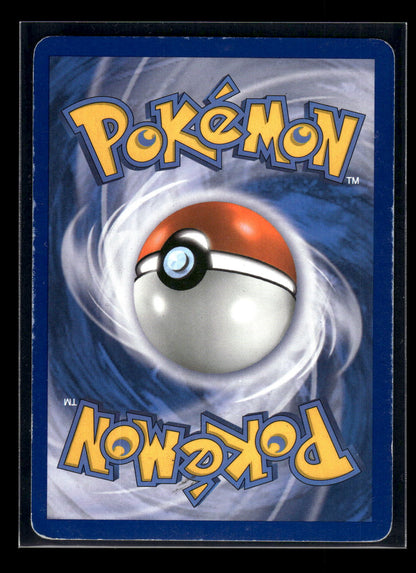 Ho-Oh Ex (119 Full Art) 119/124 Dragons Exalted (Back)