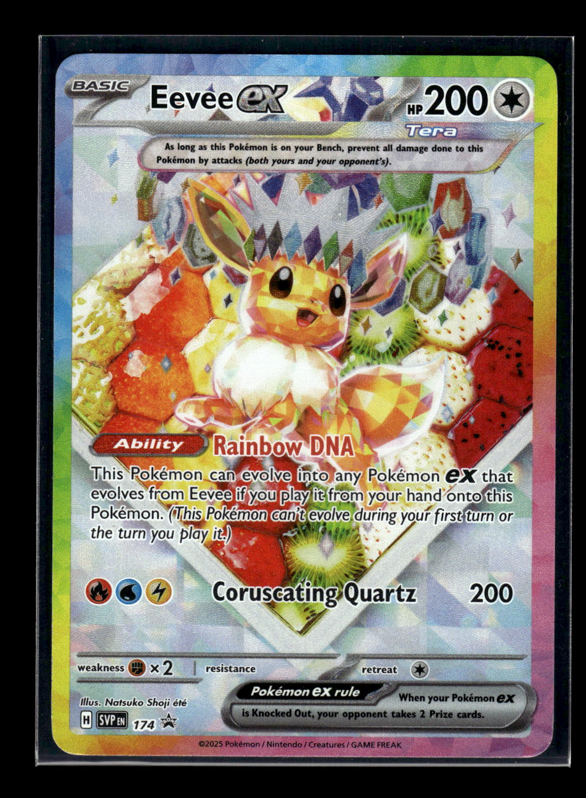 Eevee ex - 174 SV: Scarlet & Violet Promo Cards