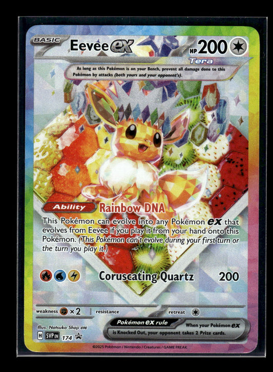 Eevee ex - 174 SV: Scarlet & Violet Promo Cards