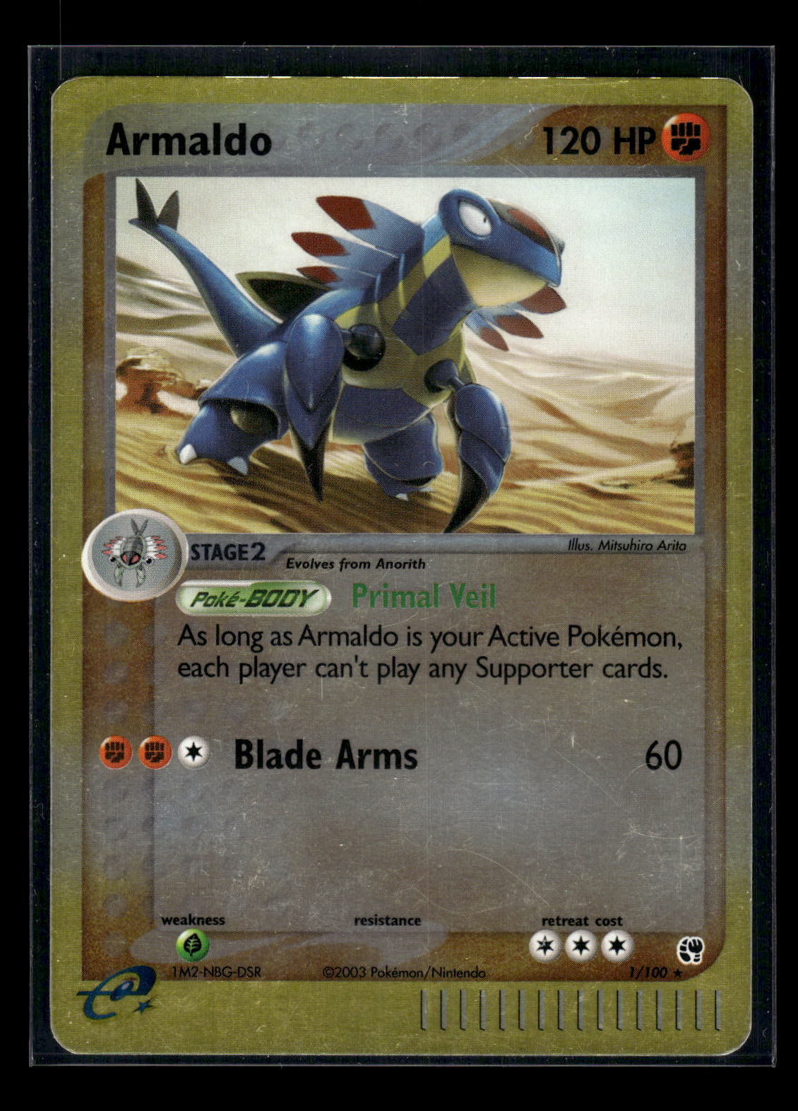 Armaldo 1/100 EX Sandstorm Reverse Foil